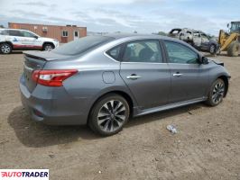 Nissan Sentra 2019 1 Nissan Sentra 2019 1