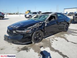 Honda Accord - zobacz ofertę
