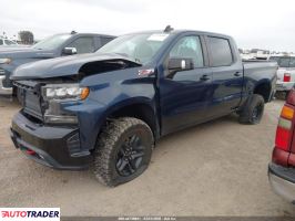 Chevrolet 1500 2020 5