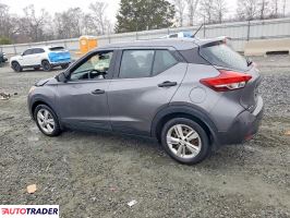 Nissan Pozostałe 2020 1