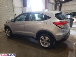 Honda HR-V 2022 1