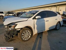 Nissan Sentra 2019 1 Nissan Sentra 2019 1