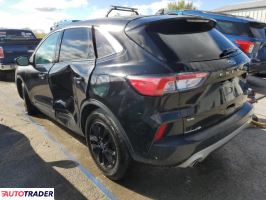 Ford Escape 2020 1