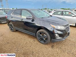 Chevrolet Equinox 2020 1