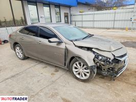 Chevrolet Malibu 2020 1