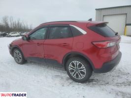 Ford Escape 2020 1 Ford Escape 2020 1