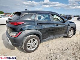 Hyundai Kona 2022 2 Hyundai Kona 2022 2