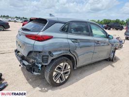 Hyundai Kona Electric 2023