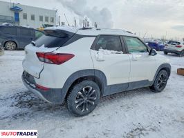 Chevrolet Blazer 2023 1