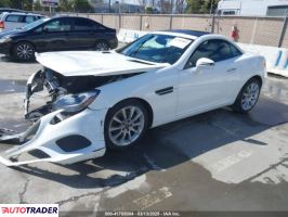 Mercedes SL 2019 2 Mercedes SL 2019 2