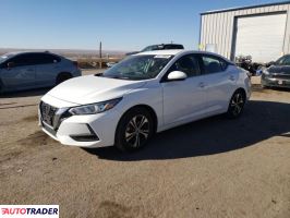 Nissan Sentra 2022 2 Nissan Sentra 2022 2
