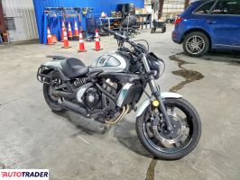 Kawasaki Vulcan - zobacz ofertę