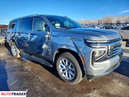 Chevrolet Pozostałe 2025 5