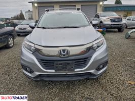 Honda HR-V 2022 1