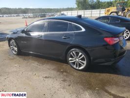 Chevrolet Malibu 2021 1 Chevrolet Malibu 2021 1