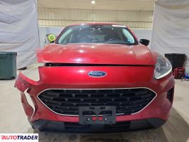 Ford Escape 2021 1