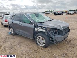 Ford Escape 2020 1