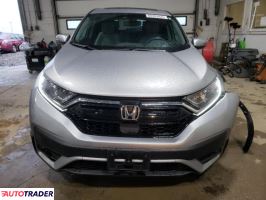 Honda CR-V 2020 1