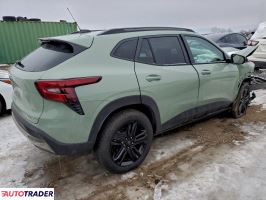 Chevrolet Trax 2025 1