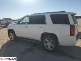 Chevrolet Tahoe 2020 5 Chevrolet Tahoe 2020 5