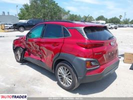 Hyundai Kona 2021 2 Hyundai Kona 2021 2