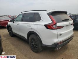 Honda CR-V 2023 2 Honda CR-V 2023 2