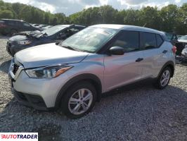 Nissan Pozostałe 2020 1 Nissan Pozostałe 2020 1
