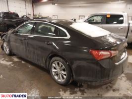 Chevrolet Malibu 2022 1 Chevrolet Malibu 2022 1