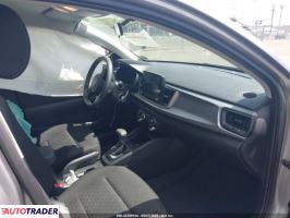 Kia Rio 2023 1 Kia Rio 2023 1