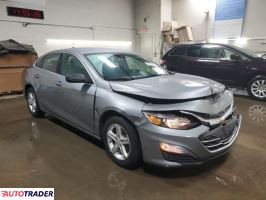 Chevrolet Malibu 2023 1