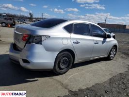 Nissan Sentra 2019 1 Nissan Sentra 2019 1