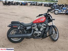 Harley-Davidson Pozostałe - zobacz ofertę