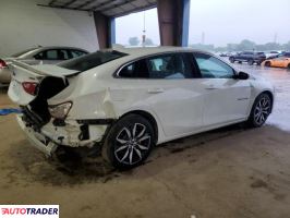 Chevrolet Malibu 2023 1 Chevrolet Malibu 2023 1