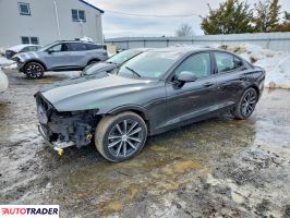 Volvo S60 - zobacz ofertę