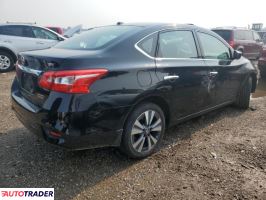 Nissan Sentra 2019 1 Nissan Sentra 2019 1