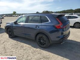 Honda CR-V 2023 2 Honda CR-V 2023 2