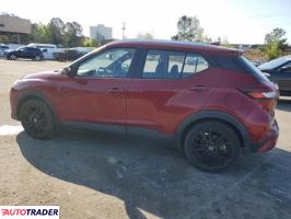 Nissan Pozostałe 2021 1 Nissan Pozostałe 2021 1