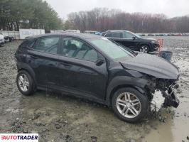 Hyundai Kona 2020 2 Hyundai Kona 2020 2