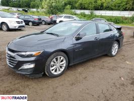 Chevrolet Malibu 2023 1 Chevrolet Malibu 2023 1