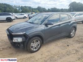 Hyundai Kona 2021 2 Hyundai Kona 2021 2