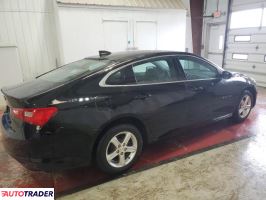Chevrolet Malibu 2020 1 Chevrolet Malibu 2020 1