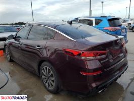 Kia Optima 2020 1