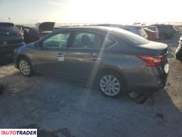 Nissan Sentra 2019 1 Nissan Sentra 2019 1
