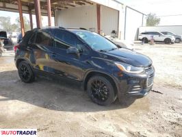 Chevrolet Trax 2021 1