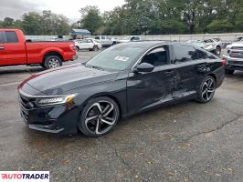 Honda Accord - zobacz ofertę