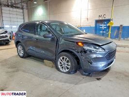Ford Escape 2020 1