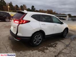 Honda CR-V 2022 1