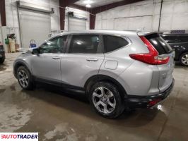 Honda CR-V 2019 1