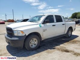 Dodge Ram 2021 3 Dodge Ram 2021 3
