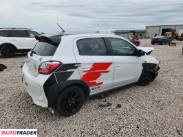 Mitsubishi Mirage 2023 1